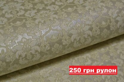 Шпалери ДУПЛЕКС,53СМ×10М