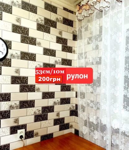 3) Шпалери миючі