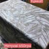 Шпалери вінілові на флізеліновій основі - Зображення 6